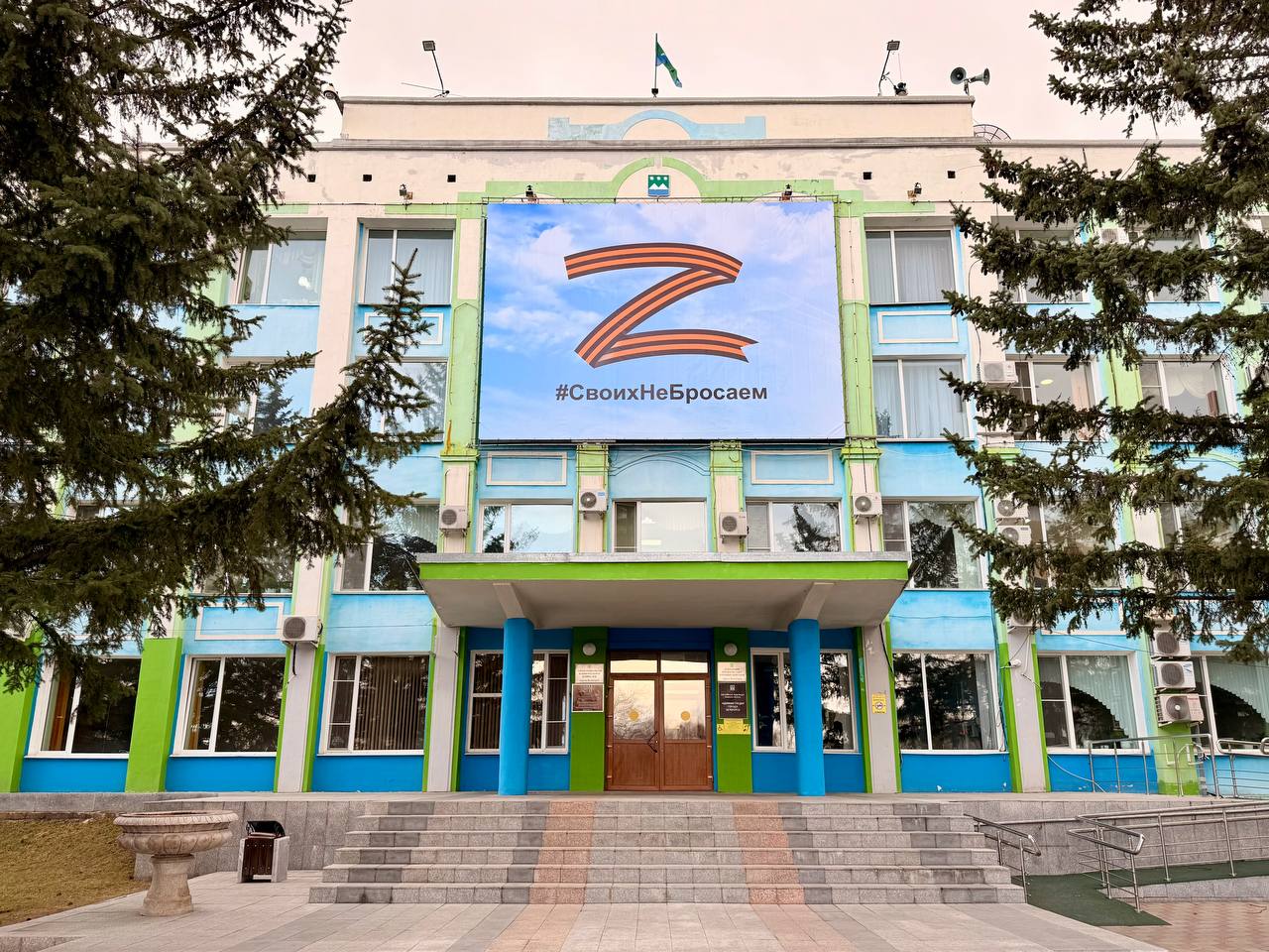 Ужесточение правил работы с персональными данными обсудят на Совете по предпринимательству Белогорска