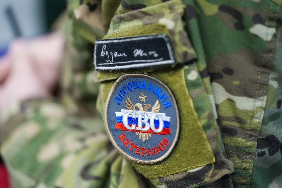 Информационная встреча для участников специальной военной операции пройдет в Белогорске