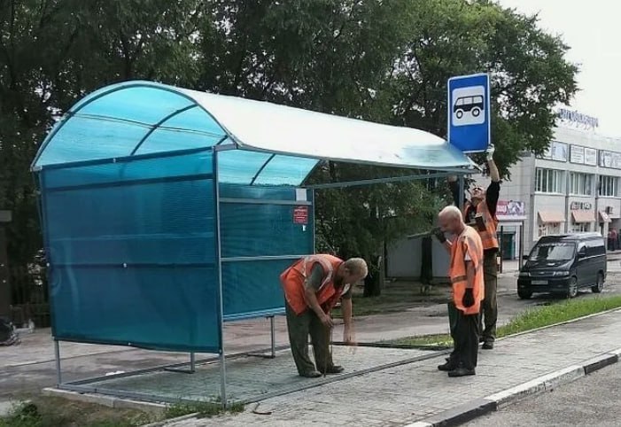 Топонимика остановок Белогорска меняется