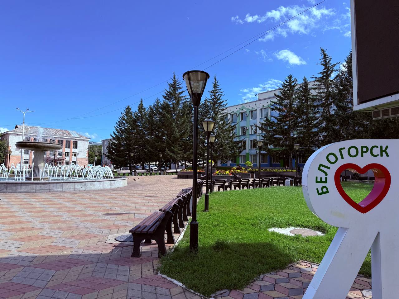 Спецсчет Белогорска обновлен
