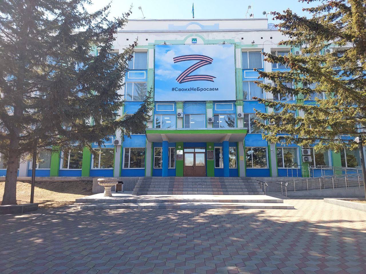 Спецсчет Белогорска обновлен 