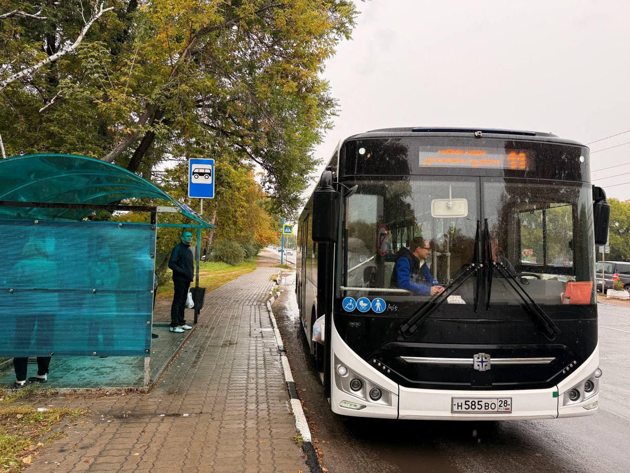 Общественный транспорт Белогорска оснащается видеонаблюдением