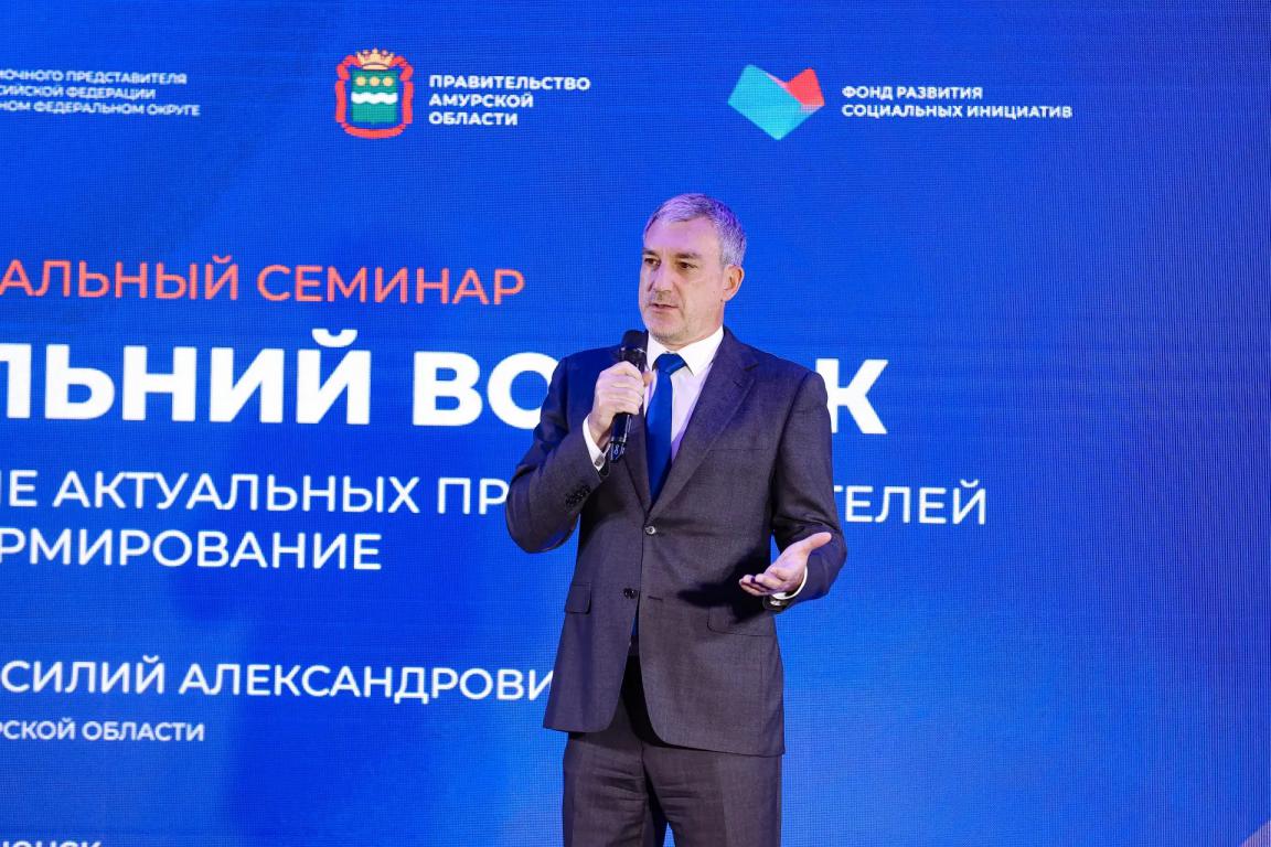 Практику Белогорска оценил губернатор